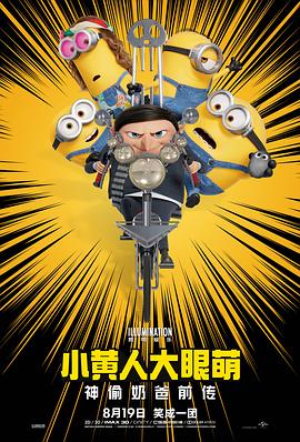 福利电影免费